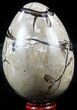 Septarian Dragon Egg Geode - Stunning Example #57351-2